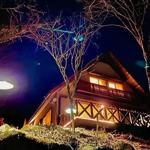 Yorokobu箱根森林中的独栋别墅，富士山，适合开party ヴィラ