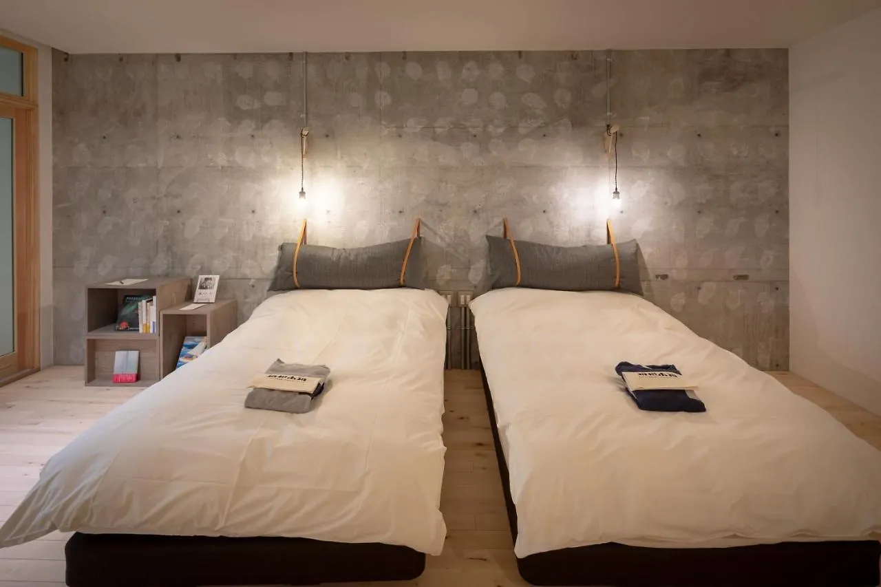 Hakone Honbako 箱根本箱 Hotel
