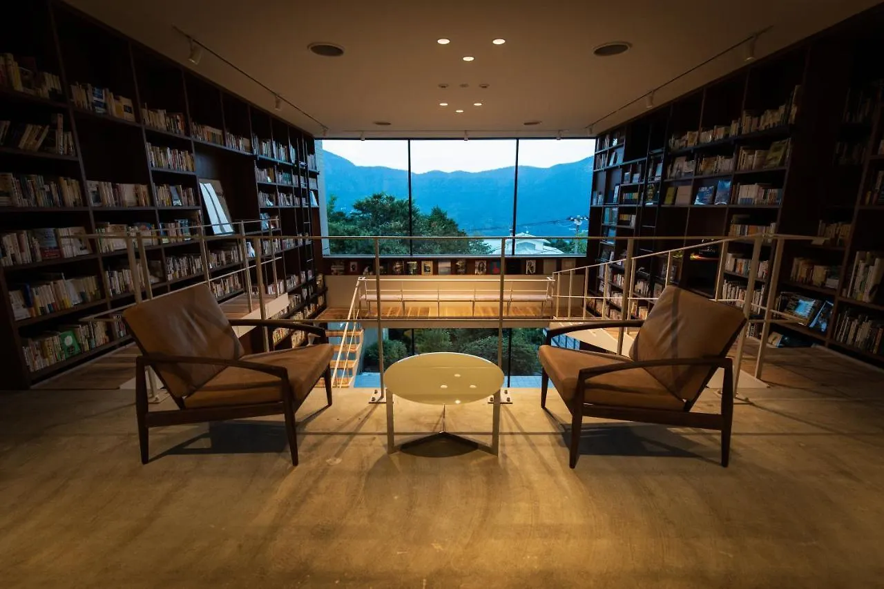Hakone Honbako 箱根本箱 Hotel Japan