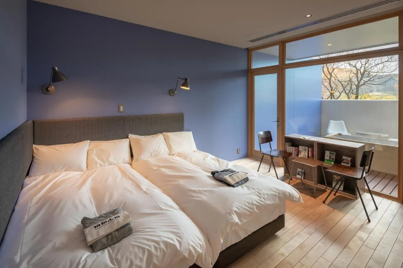 Hakone Honbako 箱根本箱 Hotel 5*,  Japan